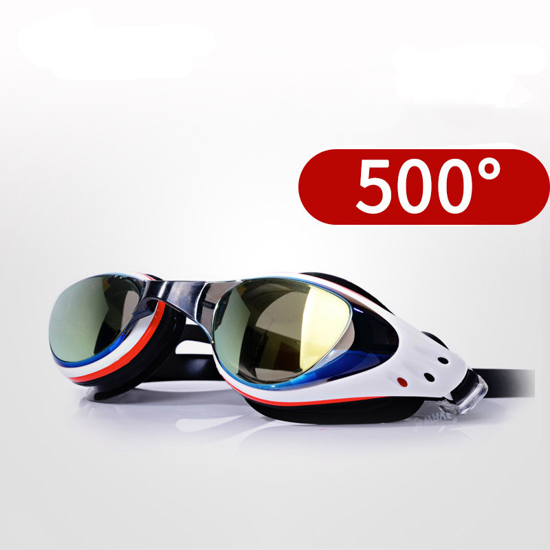Professional Myopia Swimming G - Swim Goggles Anti Fog Uv 评论和价格