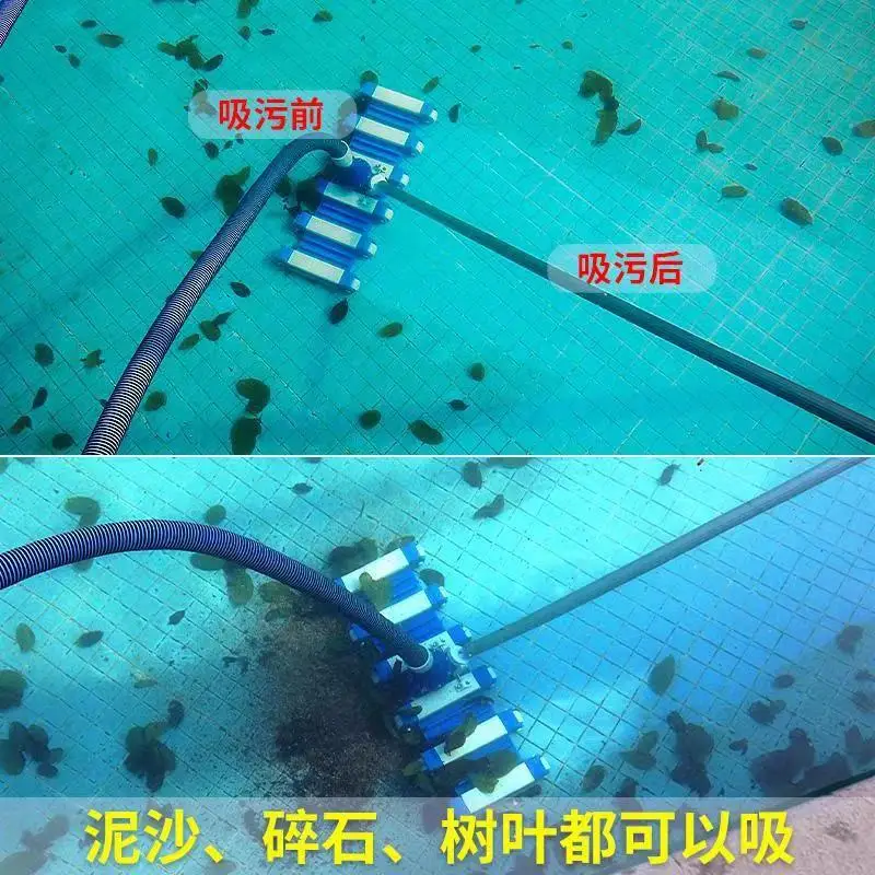 Swimming pool sewage suction m - Pool Vacuum Manual 评论和价格
