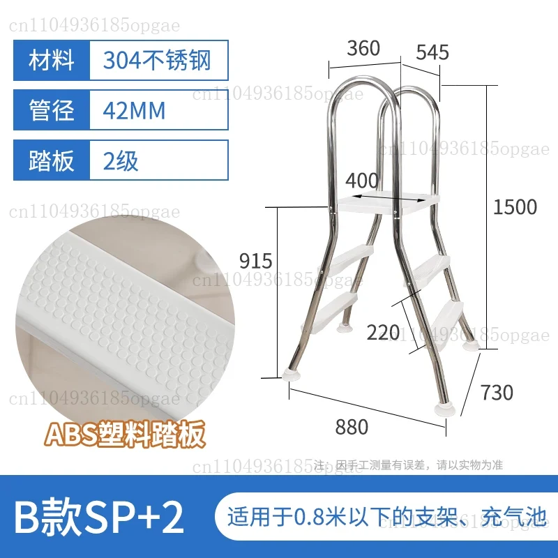 Steps Double Side Ladder for A - Pool Ladder Above Ground 评论和价格