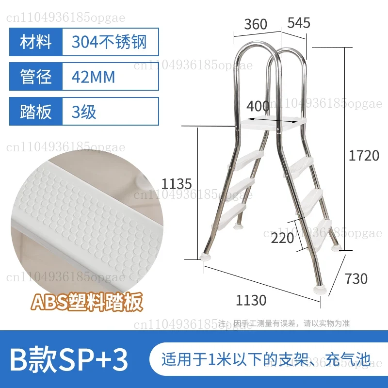 Steps Double Side Ladder for A - Pool Ladder Above Ground 评论和价格