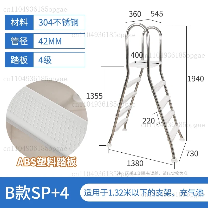 Steps Double Side Ladder for A - Pool Ladder Above Ground 评论和价格