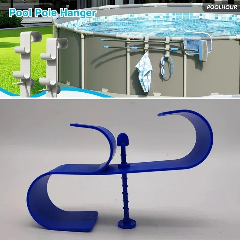 4pcs Poolside Pool Leaf Skimme - Pool Skimmer Net 评论和价格