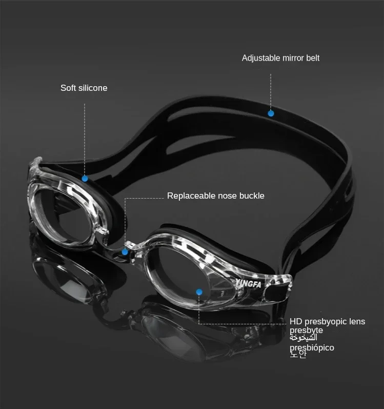 Presbyopia Swimming Goggles fo - Swim Goggles Anti Fog Uv 评论和价格