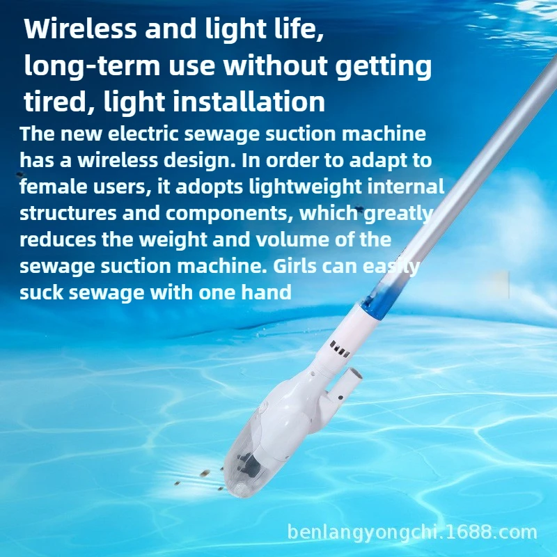 Swimming Pool Suction Machine  - Pool Vacuum Manual 评论和价格