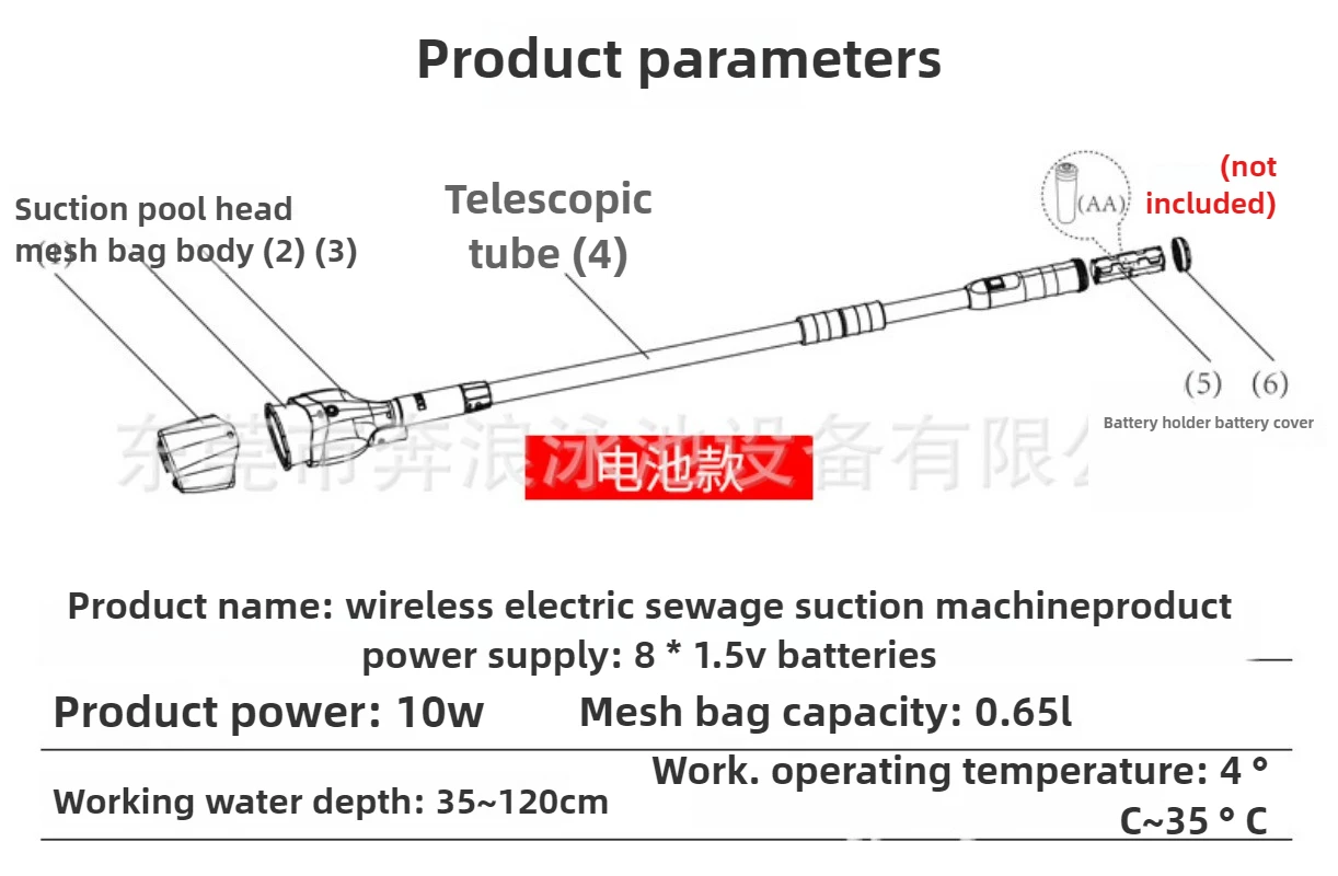 Swimming Pool Suction Machine  - Pool Vacuum Manual 评论和价格