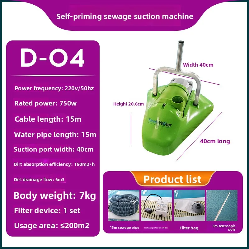 Premium T-1S Swimming Pool Aut - Pool Vacuum Manual 评论和价格