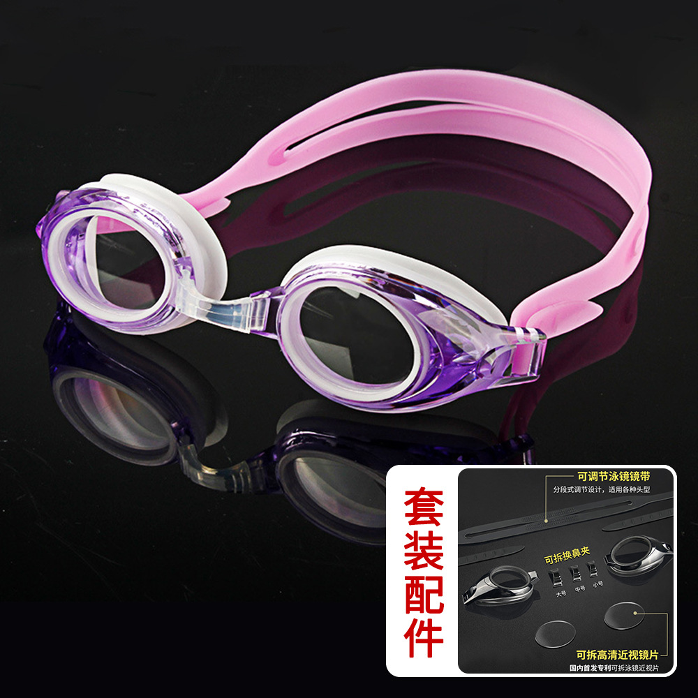 ALICIA Optical Prescription Sw - Swim Goggles Anti Fog Uv 评论和价格